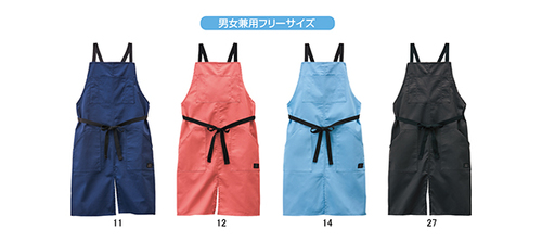 ●ワークエプロン