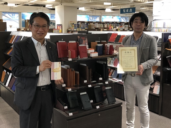 NAGASAWA Journal Style ＆ Chair Factory　受賞