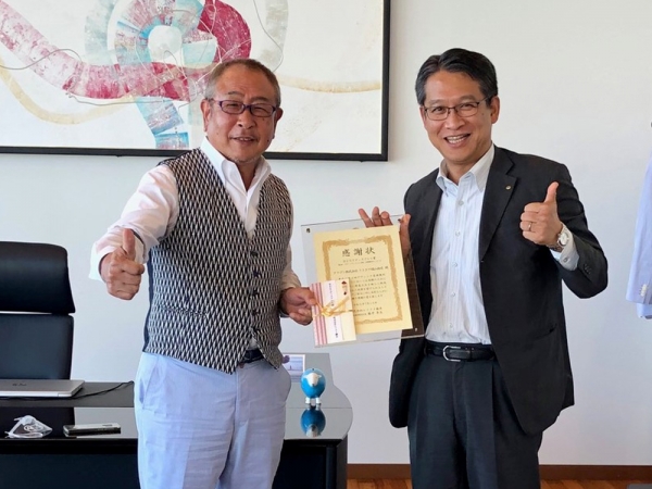 うさぎや福山南店　ダ・ヴィンチ店頭陳列コンクール　受賞