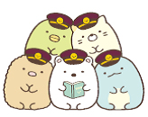 阪急電鉄・「すみっコぐらし」 コラボ