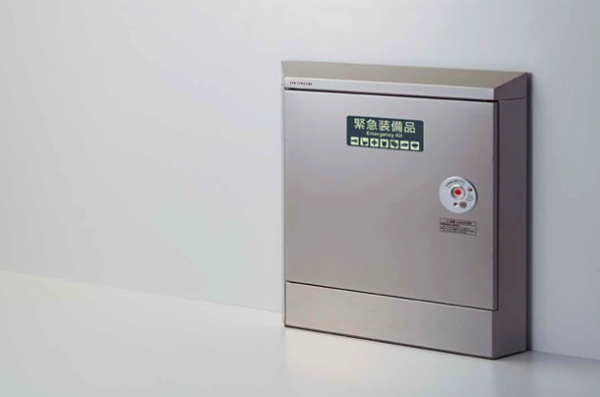 写真：「エレキャビ」の設置イメージ