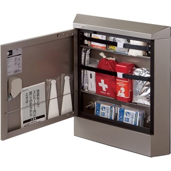 写真：「エレキャビ」の設置イメージ