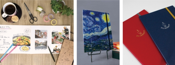 アコーディオンノート（オンネーム・カスタマイズ可）