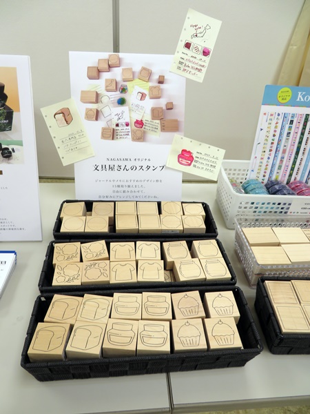 オリジナル「文具屋さんのスタンプ」先行発売！インク沼や手帳沼の方にオススメな柄が盛り沢山　ナガサワ文具センター（神戸市）