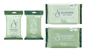 ■アルコール、ノンアルコールの2タイプ