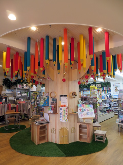 『文具のなる木』完成披露