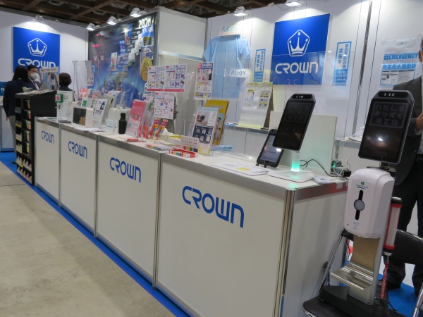 コロナ禍での生活に役立つ感染対策、品防災非常用品やおうち時間を充実させるアイテムを揃えた　文具卸クラウングループ