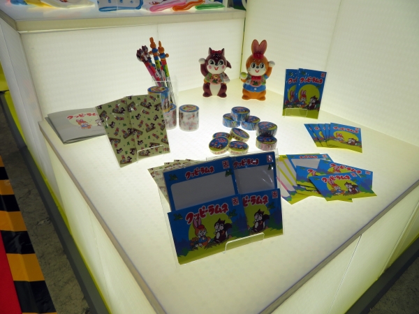 お口の中に、甘酢っぱさが広がる「クッピーラムネ」のステーショナリーグッズ。オリジナルポチ袋、小さめのレターセット、15mmのマスキングテープ㈱シンシア