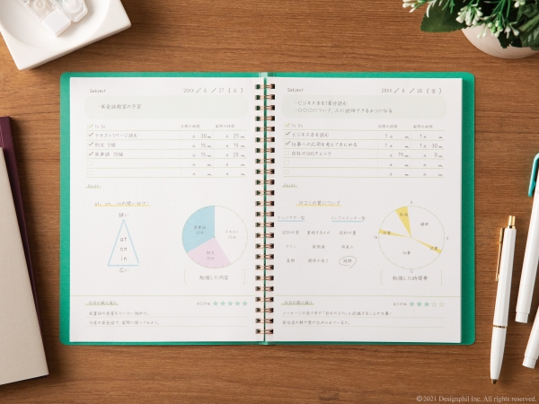 3 ステップで無理なく習慣化 毎日を丁寧に過ごすヒントが詰まった『お金の記録帳』『学びの記録帳』新発売