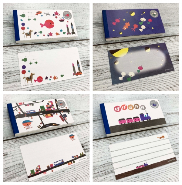 ■ぱらぱらメモ■