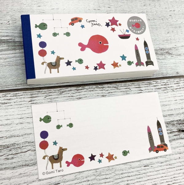 ■ぱらぱらメモ■