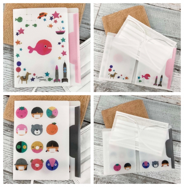 ■マスクケース■