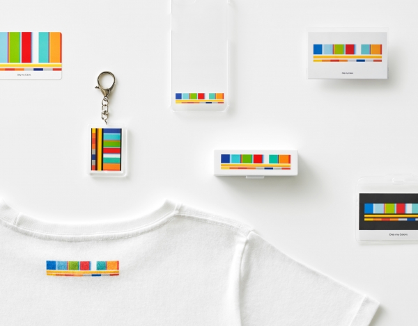 ＜ 特別審査員賞  ＞「わたしだけの色々 Only my Colors」（秋山健）