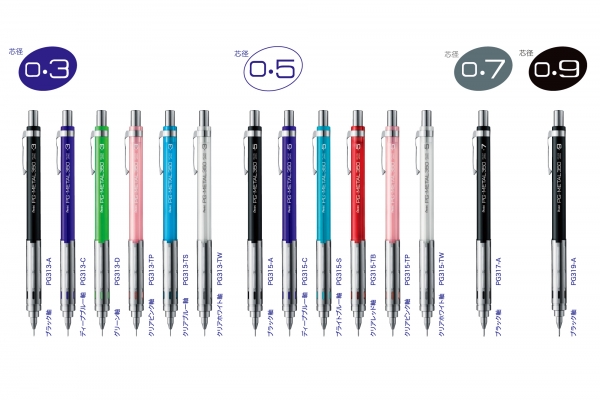 5.豊富なカラーバリエーション