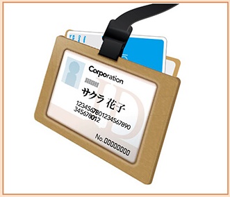 入退室エラー防止カードの使用例