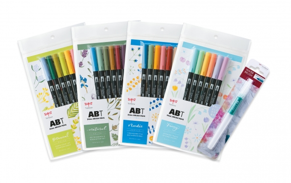 女子博限定_ABT.