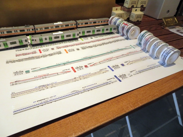 E233系中央線快速・京浜東北線・E235系山手線・E233系京葉線・E5系東北新幹線はやぶさなど9種マスキングテープ「TAPE STATION」HI MOJIMOJI