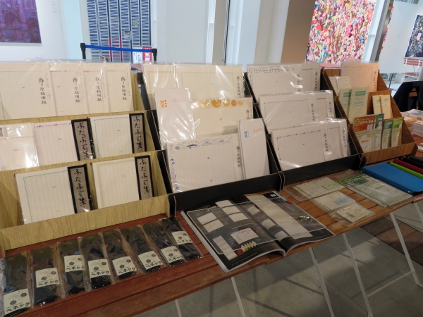 あたぼう、飾り原稿用紙シリーズ「ふたふで箋」一筆では足りないけど、便箋をがっつり書くほどではないというニーズを満たす商品