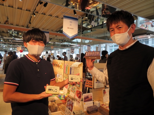 イチオシ！！サンビーと消しゴムはんこ作家 ericさんのコラボSTAMPセット[eric LABEL]　