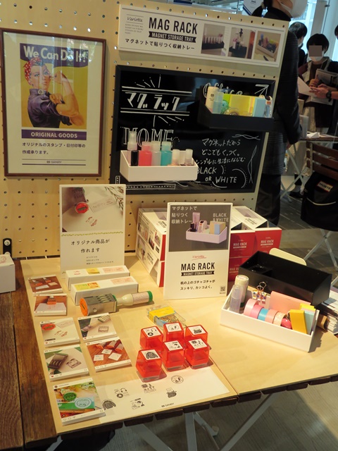 オリジナル商品　作ります　！　サンビー