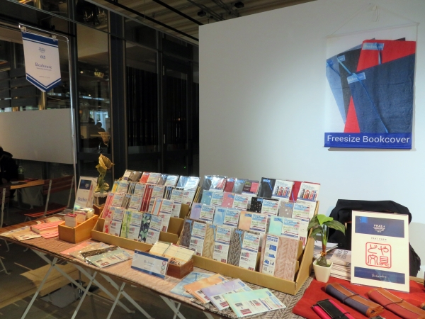 Beahouse（ベアハウス）は文具クリエイター阿部ダイキがつくった一人文具メーカーです。今までなかったアイディアに溢れたオンリーワンの新しいプロダクトを創造します。