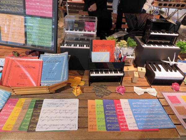 モーツアルト・ショパン・ベートベンの名曲のピアノスコアがおりがみに。演奏できるんです！　momiji music