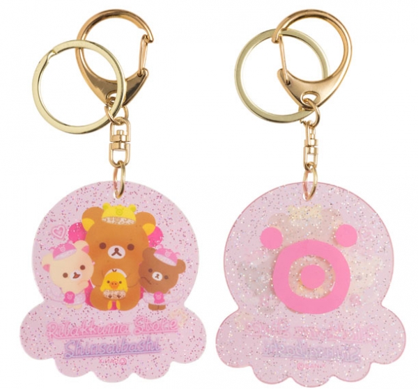 11月20日(金)～心斎橋パルコ店でリラックマ商品を税込3,000円以上お買上げのお客様、先着でアクリルキーホルダー（非売品）をプレゼント