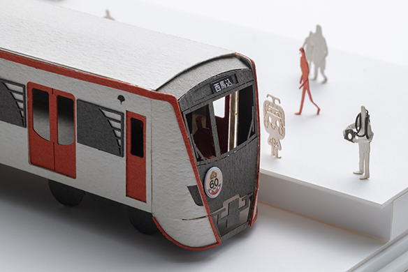 「都営浅草線 5500形」