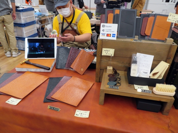 MDノートjournal A5 1day1pageサイズにぴったし合わせたノートカバー「ぴったしノートカバー」kawacoya