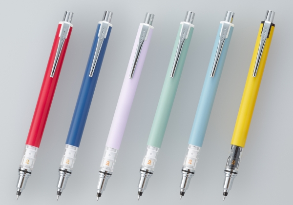 ①学生の勉強をサポートする新商品の発売    ・アドバンス限定軸色　（2020年11月10日新発売）