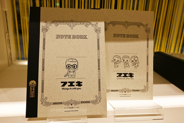 フエキ・ ツバメノート「ツバメノート」（2種類・税抜400円）