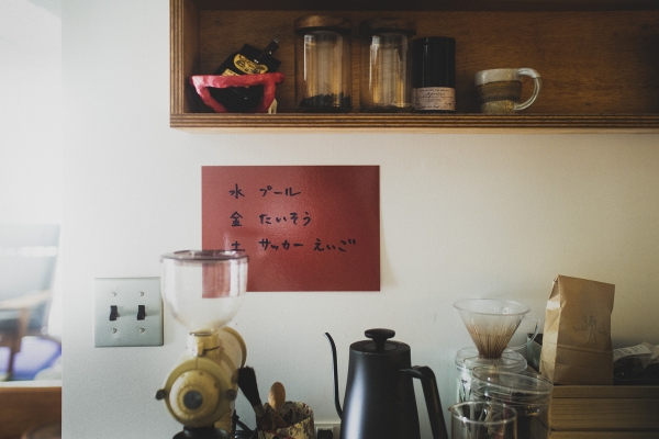 〇商品特徴（１）紙ならではの自由な使い勝手