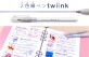 サンスター文具、1本で3役、プチかわイラストが描ける2色線ペン「twiink」　同時2色描き 手帳やノートに