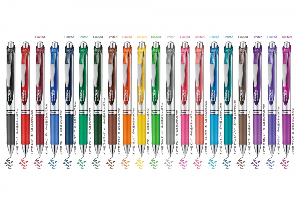 エナージェルシリーズ史上最多の豊富なカラーラインナップ