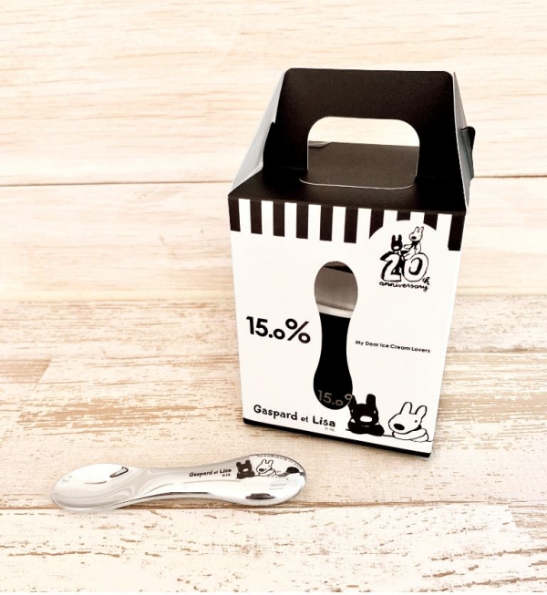 「アイスクリームスプーン」税込価格 ￥5,500