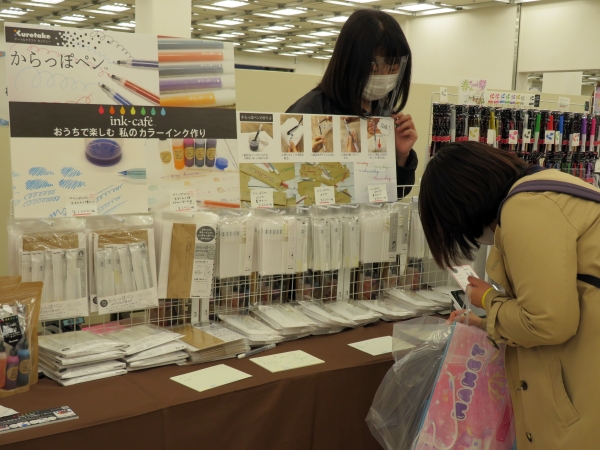 おうちで楽しむ 私のカラーインク作り。お気に入りのカラーインクで作れる空容器「からっぽペン」呉竹