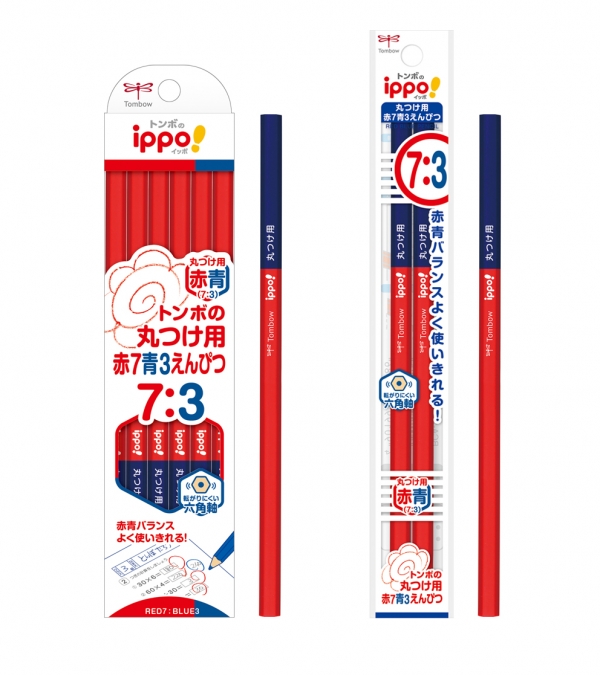 鮮やかな赤が７、青が３の赤青鉛筆「イッポ 丸つけ用赤７青３えんぴつ」
