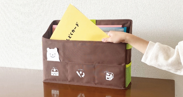 提出物を親子で共有できる！「おうちのみてねスポット」