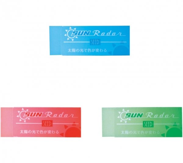 【バイヤー厳選アイテム】 シード　太陽のレーダー　165円（税込）