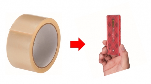 従来のテープと比較しても非常にコンパクトに！