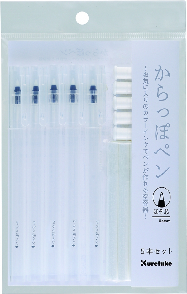 商品名：からっぽペン／ほそ芯5本セット　品番：ECF160-451　税込価格：880円(税抜価格800円)