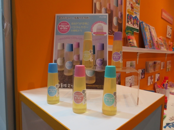 ヤマトのロングセラー商品、液状のり「アラビックヤマト」より「アラビックヤマトパステルカラー」