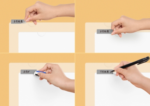 ReTag by wemo インデックスシール