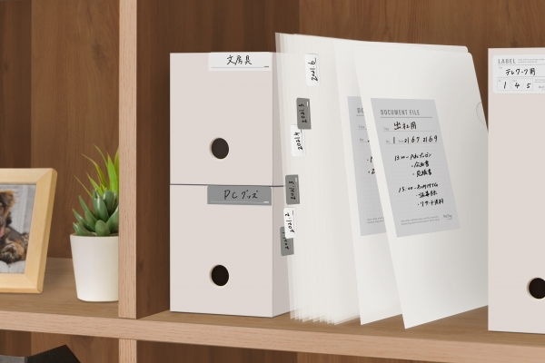 ハイブリッド・ワーク&rdquo;における自宅での書類整理と、出社時の物忘れ防止に