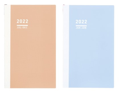 ・持ち歩きやすい半年分ずつの分冊