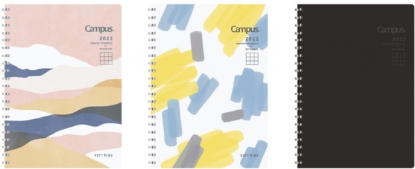  ■キャンパス ソフトリングダイアリー（左）ピンク（2022年版限定柄）、（中央）ブルー＆イエロー（2022年版限定柄）、（右）ブラック