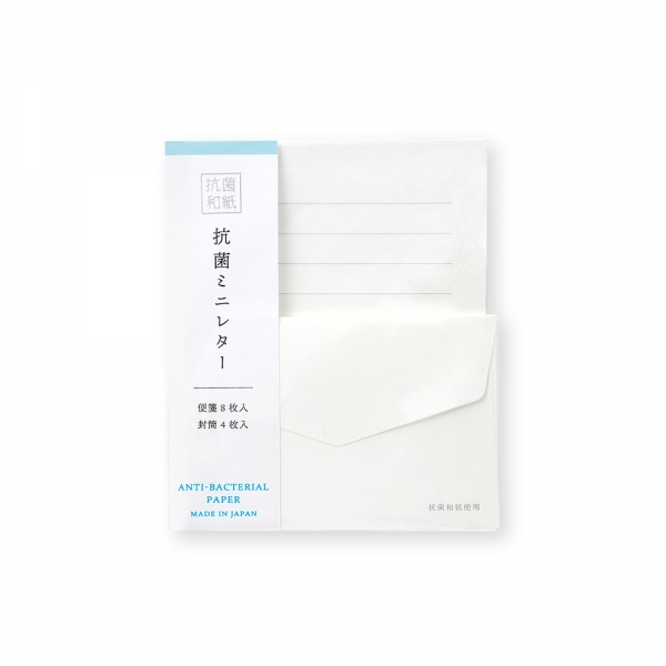 抗菌ミニレター