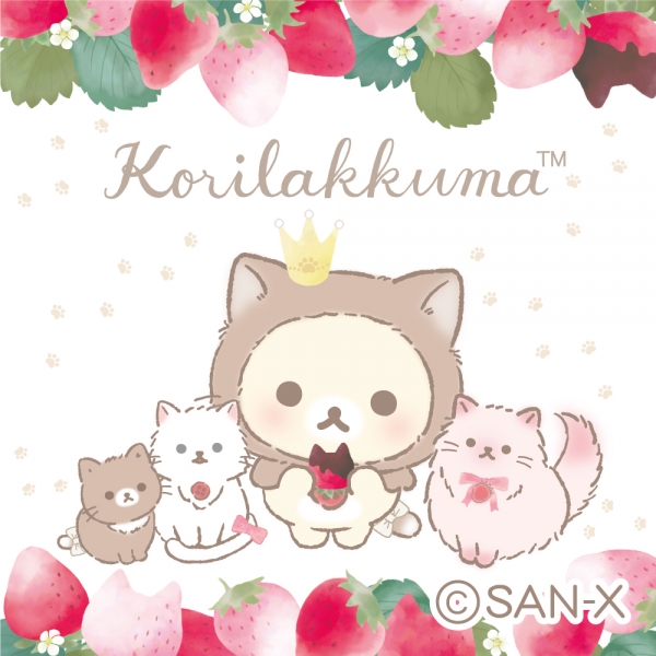 期間限定コリラックマストア（有楽町マルイ）期間：2021年8月19日（木）～9月9日（木）