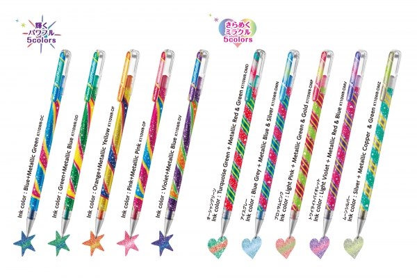 気持ちが盛り上がるパーティーデコレーションのようなデザイン