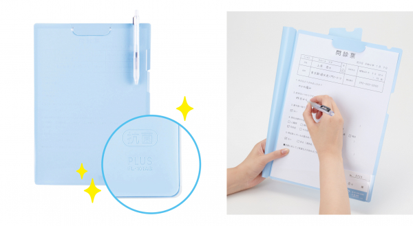 ～医療施設やイベント会場で 安心 を提供～　「抗菌クリップ付ボードホルダー」